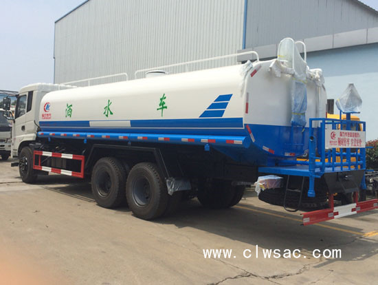 ����D913ר�õ��̺�˫��21����ˮ��