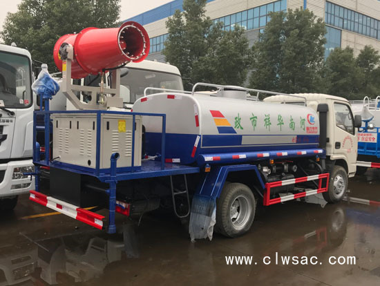 ����С������4.5�������ֳ���