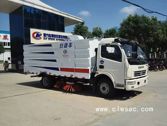 ���������7.5��ɨ·��