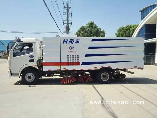 ���������7.5��ɨ·��