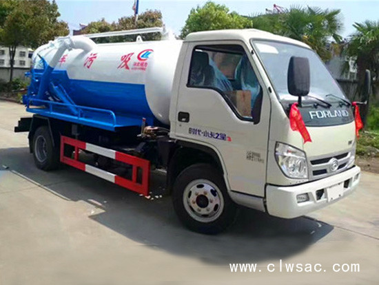 ����ʱ��2�����۳�