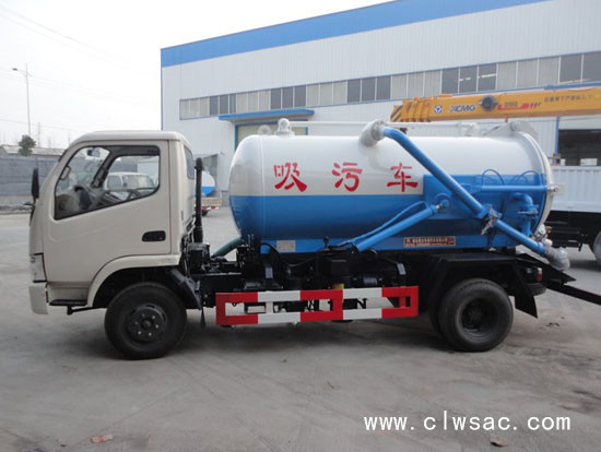 ����С������4�����۳�