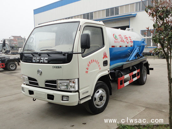 ����С������4�����۳�