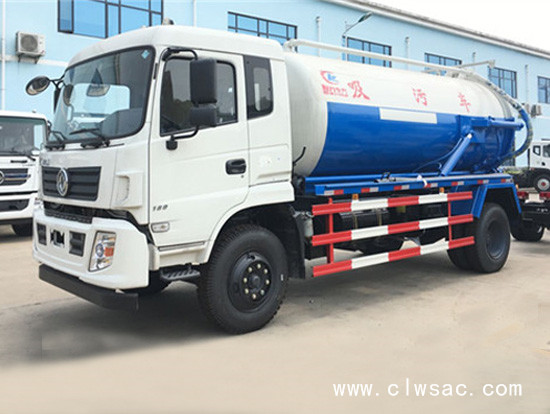 ����D913ר�õ���10�����۳�