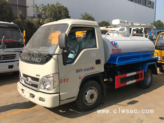 ����2.5�������೵