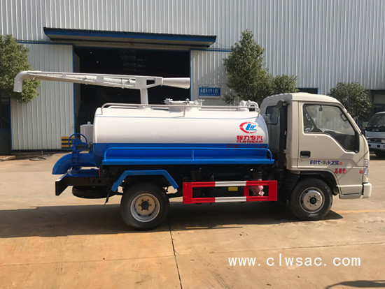 ����2.5�������೵