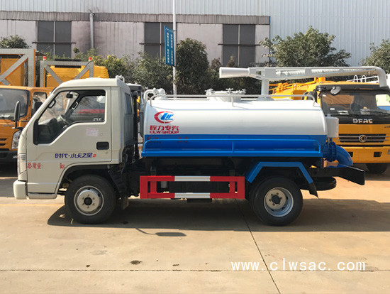 ����2.5�������೵