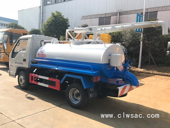 ����2.5�������೵