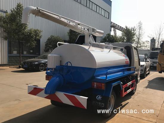 ����2.5�������೵