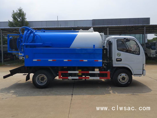 ����С������5.5����ϴ���۳�