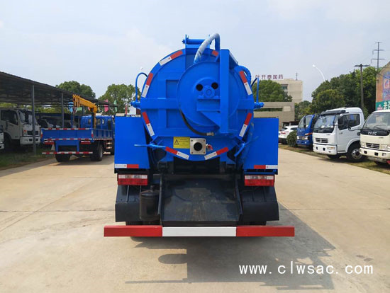 ����С������5.5����ϴ���۳�