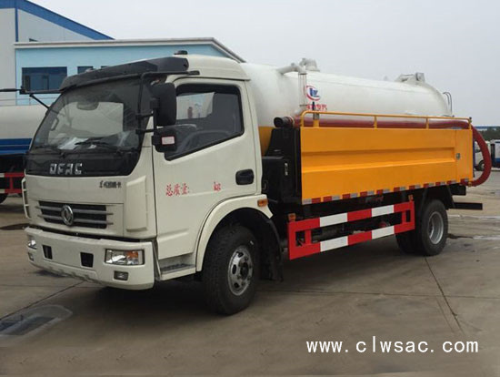 ���������8����ϴ���۳�