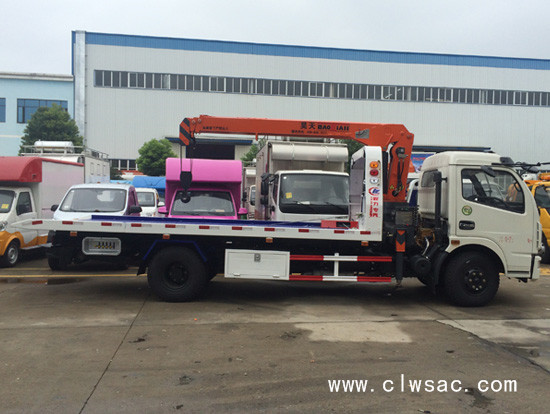 ���������ƽ��������๦�����ϳ�