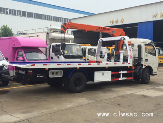 ���������ƽ��������๦�����ϳ�