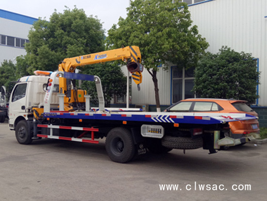 ���������ƽ��������๦�����ϳ�