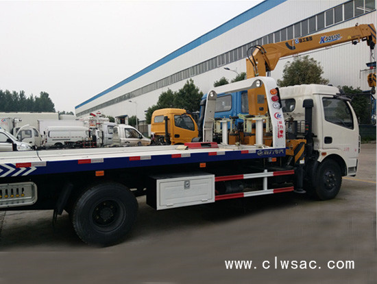 ���������ƽ��������๦�����ϳ�