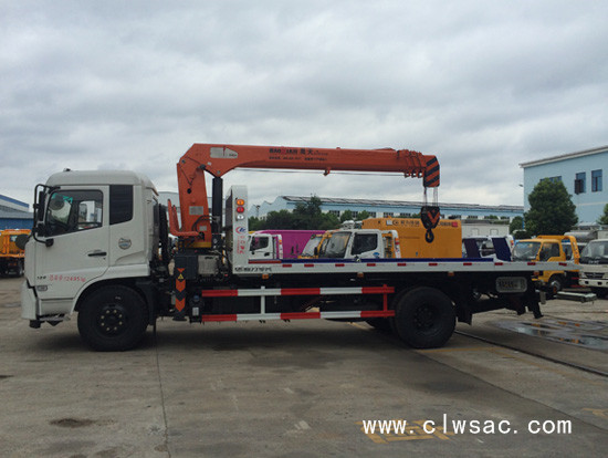 �������ƽ��������๦�����ϳ�