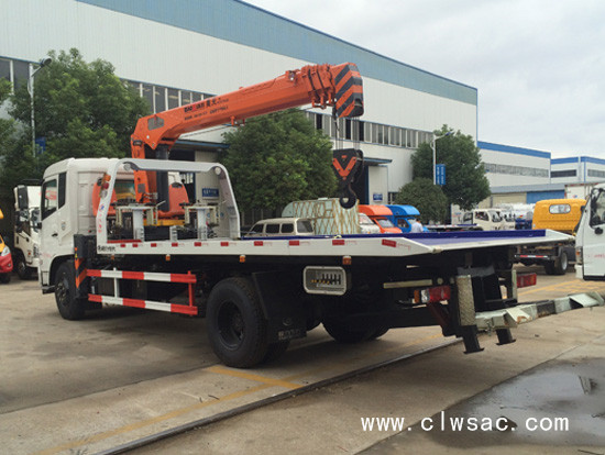 �������ƽ��������๦�����ϳ�