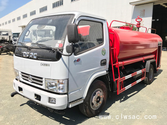 ����С������4.5��������ˮ��