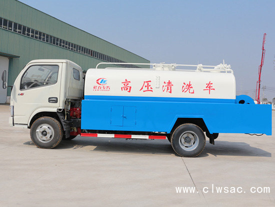 ����С������4����ѹ��ϴ��