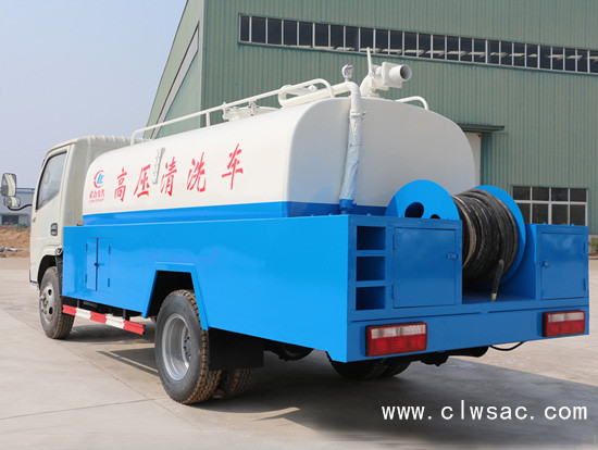 ����С������4����ѹ��ϴ��