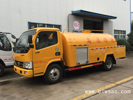 ����С������4����ѹ��ϴ��