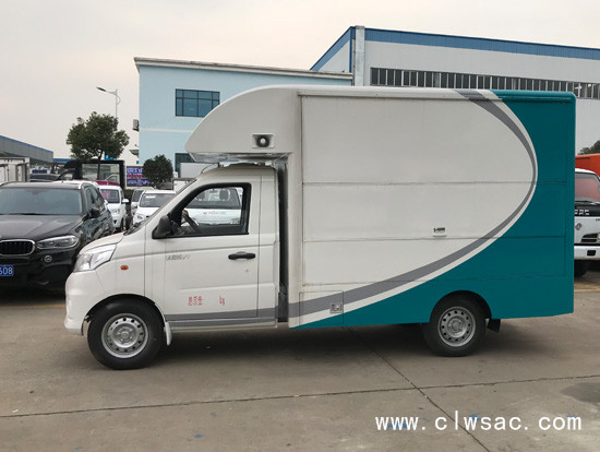 ���������ۻ���