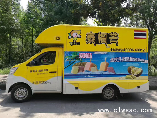 �����ۻ���