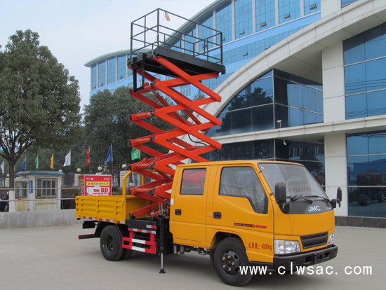 ����8-12�׼���ʽ�߿���ҵ��