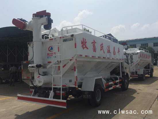 ���������12��ɢװ�������䳵