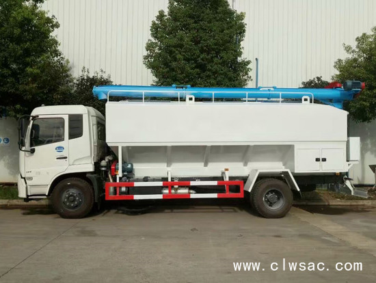 �������20��ɢװ�������䳵