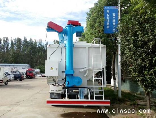 �������20��ɢװ�������䳵