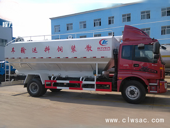 ����ŷ����20��ɢװ�������䳵