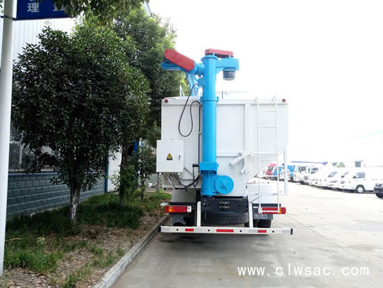 ����ŷ��С����30��ɢװ�������䳵