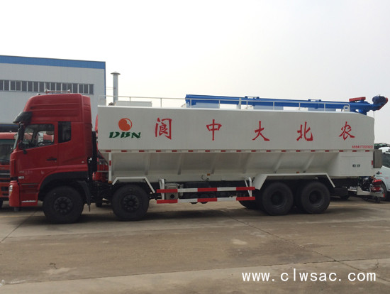 ��������ǰ�ĺ��40��ɢװ�������䳵