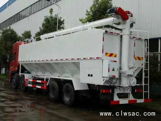 ��������ǰ�ĺ��40��ɢװ�������䳵