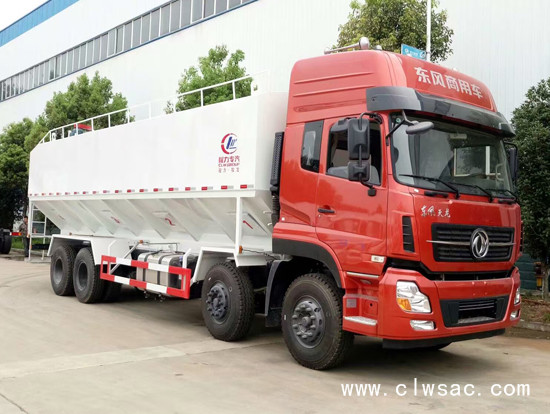 ��������ǰ�ĺ��40��ɢװ�������䳵