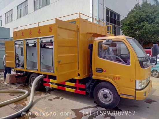 ����С������������ˮ������ ����