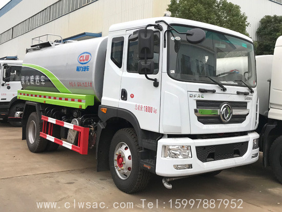 �������ƶ���D9������13������ˮ�� ����