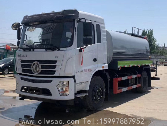 �������ƶ���D3Sר�õ���13������ˮ�� ����