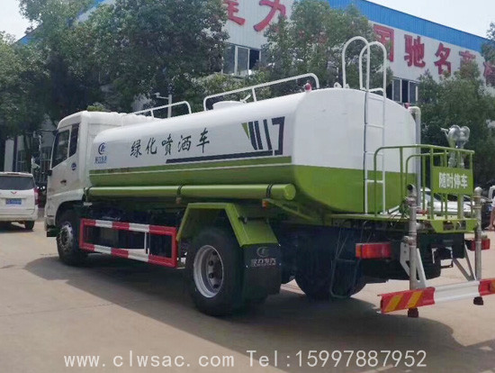 �������ƶ������13������ˮ�� ����