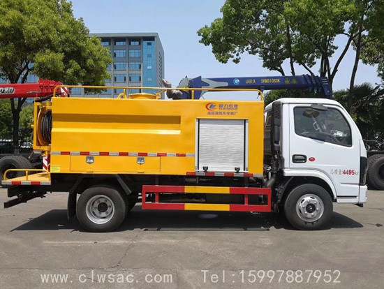 �������ƶ���С����������·��������ѹ��ϴ�� ����