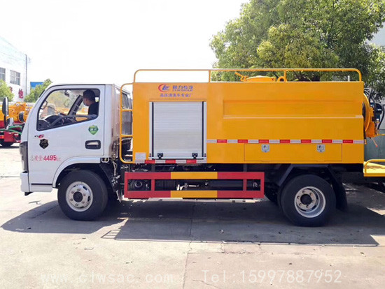 �������ƶ���С����������·��������ѹ��ϴ�� ����