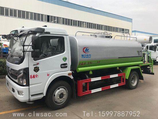 ���������翭����9��������ˮ��