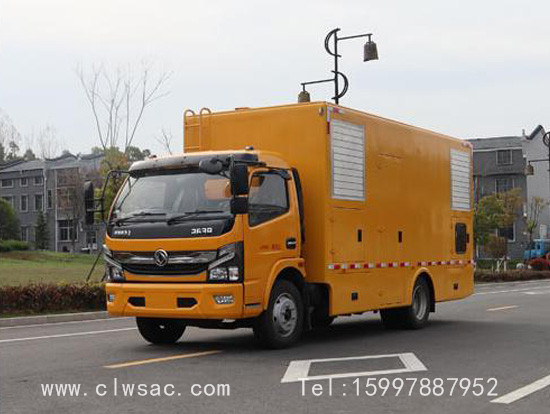 �������翭����Ӧ����Դ������