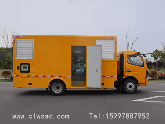 �������翭����Ӧ����Դ������