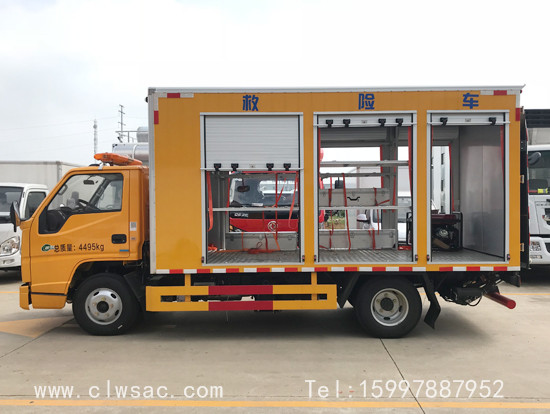 ��������˳�����ƹ��̾��ճ�����