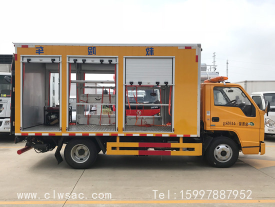 ��������˳�����ƹ��̾��ճ�����