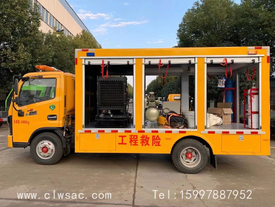 ��������С������Ӧ����ˮ���ճ�����