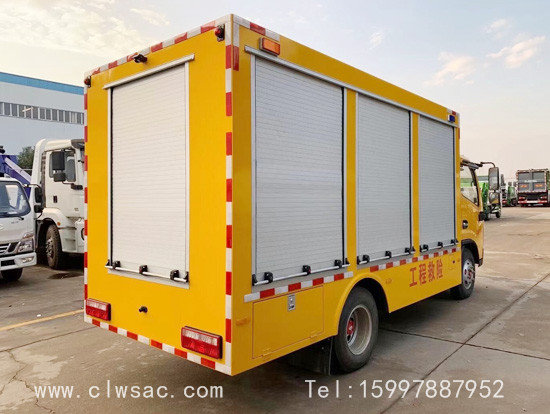 ��������С������Ӧ����ˮ���ճ�����